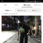 [댓글부탁해] <b>여자</b>들 이 <b>옷</b> ㄹㅇ 별로야???