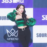 [모두드루와] 여자친구 <b>소원</b> 이거 뭐냐