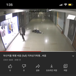 부산 <b>지하</b>상가 커플 개무섭노