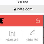 [추반] <b>영자</b>가 이정도면 나 많이 봐주는거임?