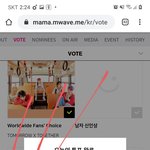 [TXT모아] 오늘 해야할 투표!!