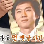 <b>미녀</b> 여배우들과 연달아 결혼한 배우