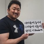 [댓글부탁해] 이런 남자 ㅂㅅ같다 추반