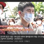 육성재 국방부 떡밥.. (내년까지 수정~<b>ing</b>)