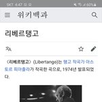 드립 실패했어...