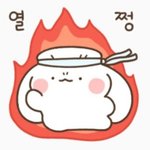 [TXT모아] <b>더</b><b>쇼</b>  볼준비돼있나여