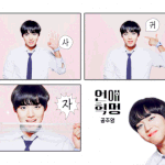 극중 얼굴이 지나치게 캐릭터와 일치해 난리인 아이돌 출신 배우