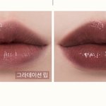 이런 틴트 ㅊㅊ 좀