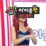 <b>방송사</b> 로고가 내 최애 얼굴 가리면