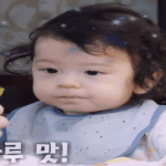 [트레저] 준규 <b>슈돌</b> 오면 좋겠음ㅋ