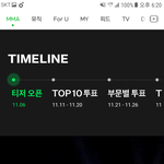 [방탄소년단] ✔내일부터 <b>서양</b>수박 시상식 튭 시작