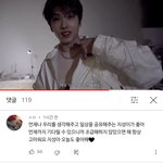 [NCT즌] 이 영상 개슬퍼..