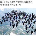 [NCT즌] 런쥔 아기<b>원숭이</b>