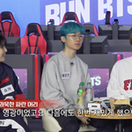 T1이랑 방탄 <b>엔딩</b>멘트 자막봐