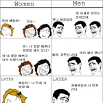 [드루와] <b>남녀</b> 대화 <b>차이</b> ㅋㅋㅋㅋㅋㅋ