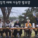 [NCT] 캐해 <b>지대</b>로