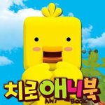 너네같으면 카톡 한다만다