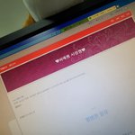 사랑짱 <b>블로그</b>!!(필독필독)