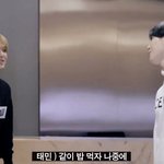 [NCT] <b>해찬</b>이한테 같이 밥먹자고 했는데 왜 내가...