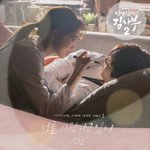 <b>변백현</b> 올해 한거