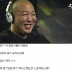[ㅈㄱㄴ] 아니 짝남 여친 있는 거 오늘 알았음 <b>쉬바</b> ㅋㅋㅋㅋㅋㅋ