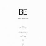 [드루와] 방탄 <b>트랙</b>리스트