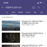 유튜브 감성 이해 못 하겠는거 ㅇㅇ