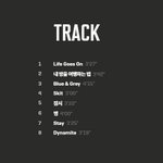 [방탄소년단] 트랙리스트 (시간 <b>포함</b>)