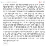 [드루와] 스킨푸드 아직 <b>주문</b> 못 한 애들 다 와봐