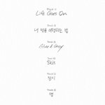 [방탄소년단] 난 라고온 이랑 <b>내방</b>여행법 가장 기대된다ㅋ