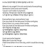 [방탄소년단] 텽이 인더솦에서 블루 <b>앤</b> <b>그레이</b>