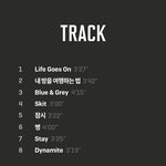 [방탄소년단] 이 <b>이미지</b> 대체 어디서 뜬거??