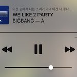 We like 2 <b>party</b> - 빅뱅