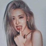 <b>아아</b>