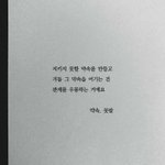 [조언과댓글] 20살인데 죽고싶어요...