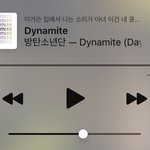 Dynamite - 방탄소년단
