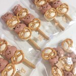 [댓글부탁해] +) +) 얘들아 <b>빼빼</b>로 만들었는데 짱 귀엽지