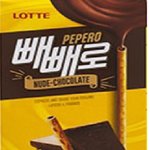 [드루와] 여러분!! 빼빼로 뿌립니다 <b>선착</b>
