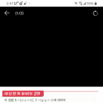 [<b>공판</b>] 고1 수학 간단한 것 좀 알려 주라 ㅠㅠ