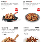 [드루와] <b>프라다</b> 삿다 ㅋㅋㅋㅋㅋㅋㅋㅋㅋㅋㅋ