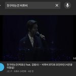 너네 이 무대 아니