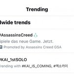 엑소 카이 솔로 소식에 월드실트 1위ㄷㄷ