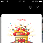 [방탄소년단] 이삐들 나 드디어 1년만에 천개 받았다
