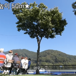 겁많은 친구가 벌칙 걸렸을때 세븐틴 반응