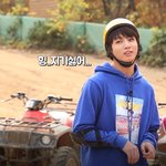 정국의 <b>성장</b>..