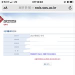<b>멘탈</b>갈린다