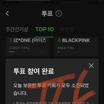 [세븐틴] 얘들아 멜뮤 <b>탑텐</b> 후보 들었다 투표하자!!!!