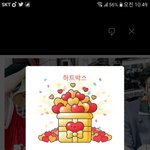[방탄소년단] ㄴㅏ듀 핱박1111  터졌다