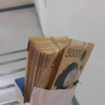 [19] 돈 주웠다 ㅁㅊ