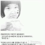 [드루와] 스카에서 <b>돼지</b>국밥<b>냄새</b>남